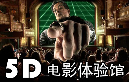 5DӰԺ